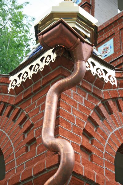 Cost of Church Downspout Installation in Roseville